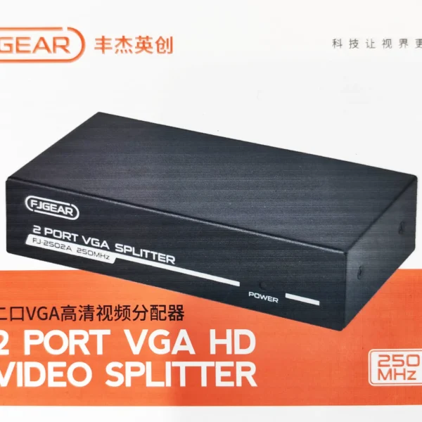 اسپلیتر VGA 2Port HD ۲۵۰ مگا هرتز