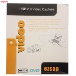 Capture EasierCap DC-90 AV ورودی Svideo - ورودی AV - تصویر 4