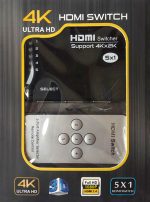 سوییچ HDMI پنج پورت FJGEAR مدل 5-Port HDMI Switch 4K - تصویر 4